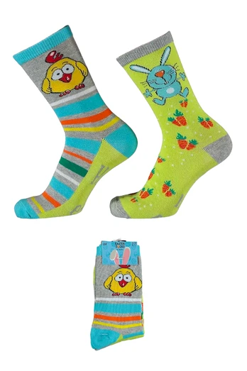 Velykų kojinės vaikams Apollo Easter Socks, 2 poros