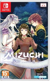 Soft Source Mizuchi kaina