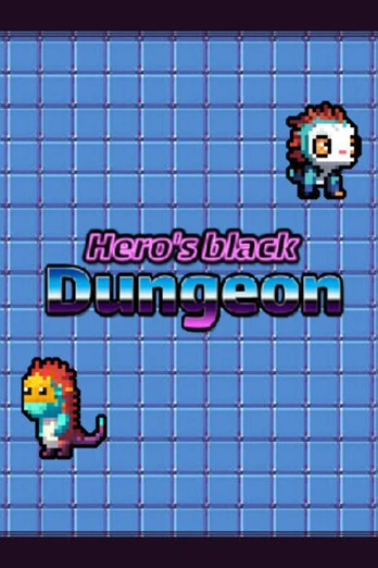 Hero's Black Dungeon PC