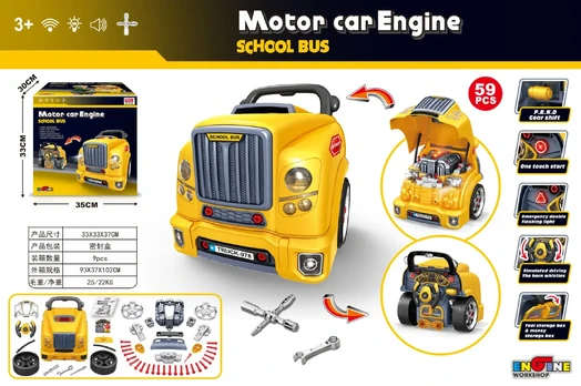 Bus Workshop For Young Mechanic
