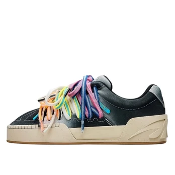 Anta KAI Hela Style "Roots" Ombre Black - Dydis 46 (812531802S-2 )