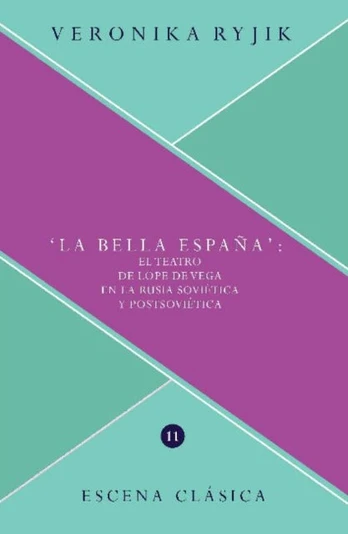 La bella Espana