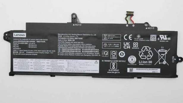 Lenovo 57Wh internal Lithium-Ion battery, 4-cell