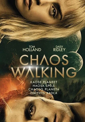 DVD filmas Chaoso planeta, 2021