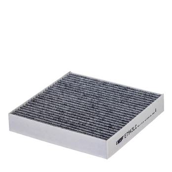Filtras, salono oras HENGST FILTER E7943LC