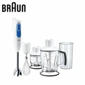 Trintuvas BRAUN MQ3045WH APERITIVE