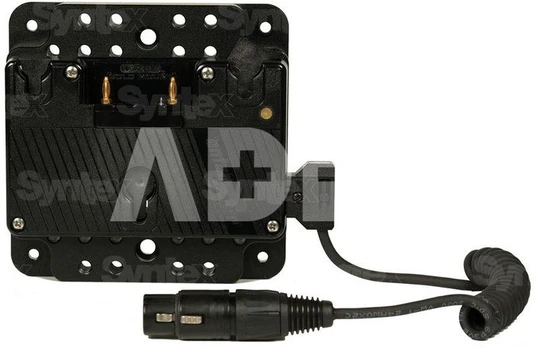 Gold Mount Battery Bracket with Cheese Plate