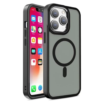 Hurtel Magnetic Color Matte Case