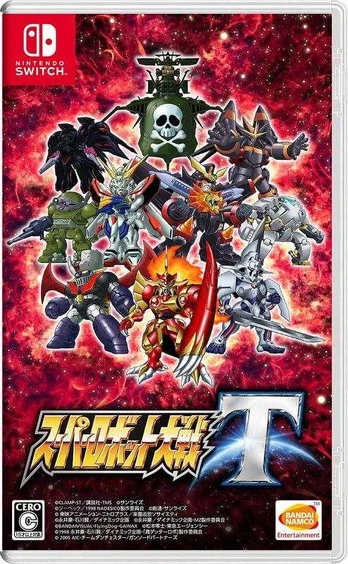 Super Robot Wars T Nintendo Switch