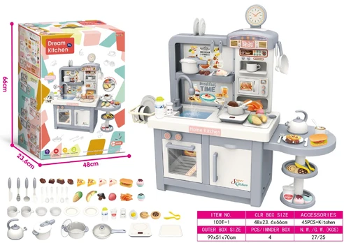 MEGA Gray Kitchen + Accessories