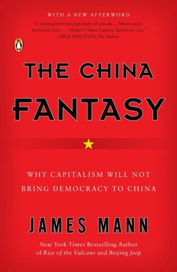 China Fantasy