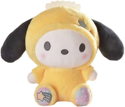 Minkštas žaislas My Melody