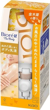 Biore Kūno losjonas 300ml