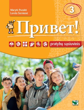 KNYGA Privet! 3 pratybų sąsiuvinis