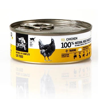 3COTY vištiena - wet cat food - 80g