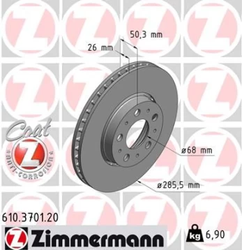 Stabdžių diskas ZIMMERMANN 610.3701.20