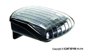 Žibintas Cateye SL-LD 210 baltas kaina