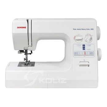 Siuvimo mašina Janome HD1800
