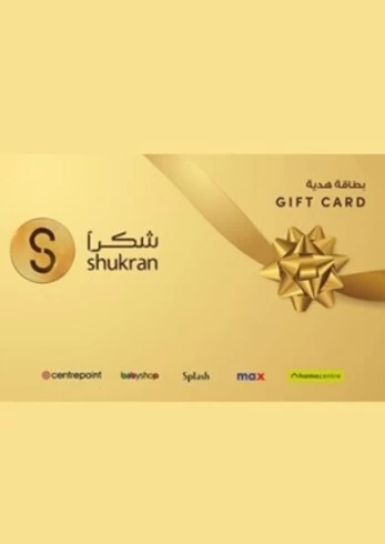 Shukran Gift Card 200 SAR Key SAUDI ARABIA