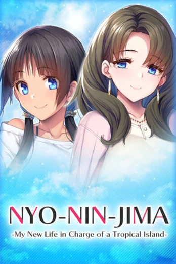 NYO-NIN-JIMA PC