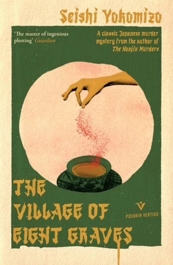 Village of Eight Graves