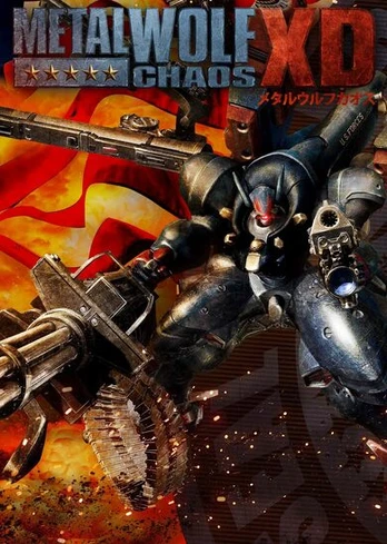 Metal Wolf Chaos XD PC