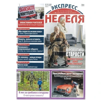 Savaitraštis EKSPRESS NEDELIA