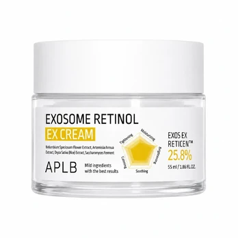 APLB - Exosome Retinol EX Cream, 55ml