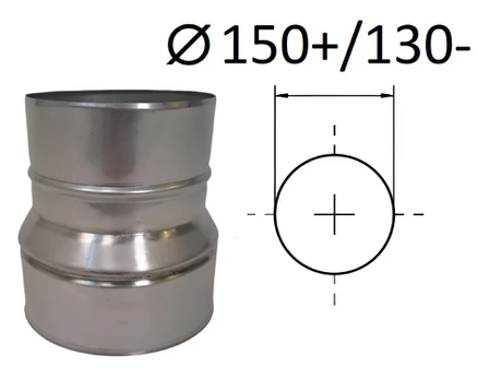 Adapteris. D 150+/130- mm.