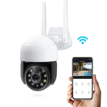 3MP PTZ WiFi vaizdo stebėjimo kamera.