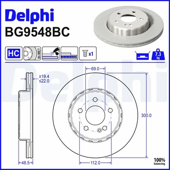 Stabdžių diskas DELPHI BG9548BC