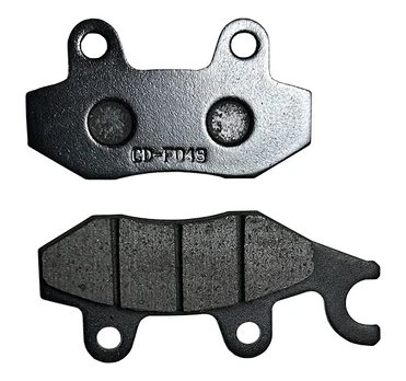 7030-081420 REAR BRAKE PAD, RH