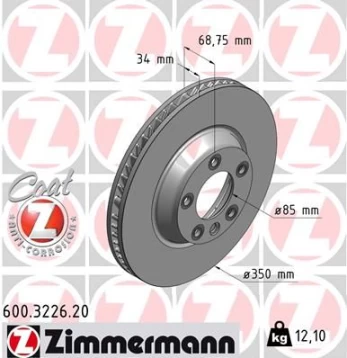 Stabdžių diskas ZIMMERMANN 600.3226.20