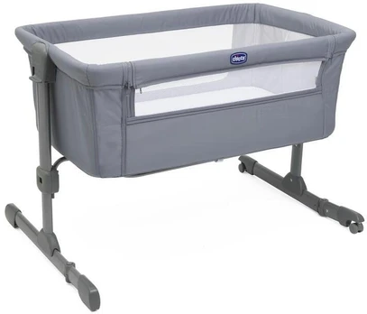 Lovytė dziecięce Chicco Next2Me Essential Stone Re_Lux