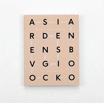 Book Cover Design from East Asia
