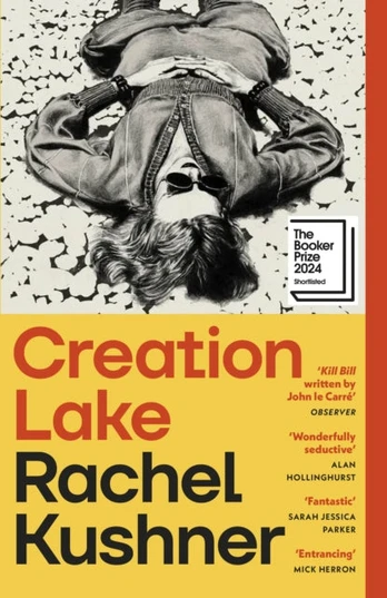 Creation Lake