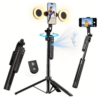 Automatinis veido sekimo trikojis su apšvietimu 360°, 1 vnt.