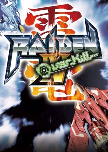 Raiden IV: Overkill Steam