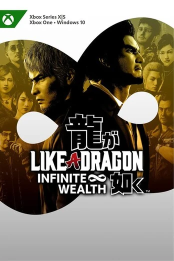 Like A Dragon Pc/Xbox