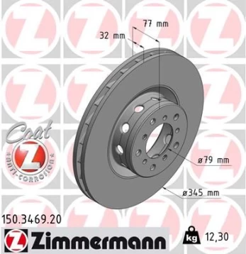 Stabdžių diskas ZIMMERMANN 150.3469.20
