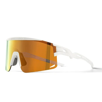 Rockbros Polarized Cycling Glasses with UV Protection and Corrective Insert - Baltas