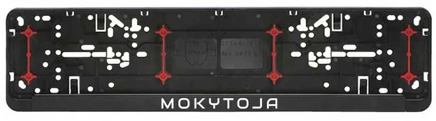 Automobilio numerių rėmelis "Mokytoja"