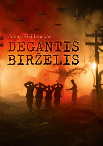 Degantis birželis