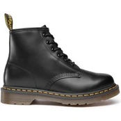 Kerzai Dr. Martens 101 YS 26230001 Juoda