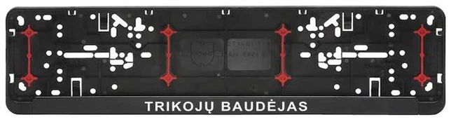 Automobilio numerių rėmelis "Trikojų baudėjas"