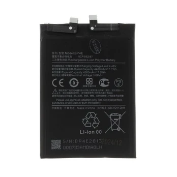 Xiaomi BP4E Battery 4500mAh (OEM)