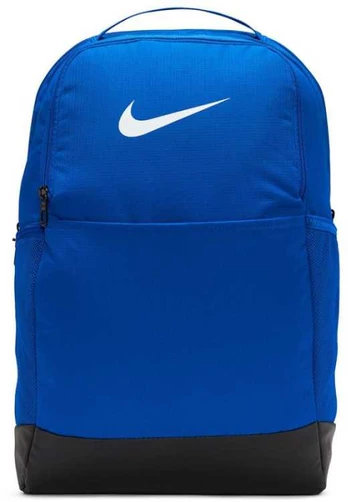 Nike kuprinė
