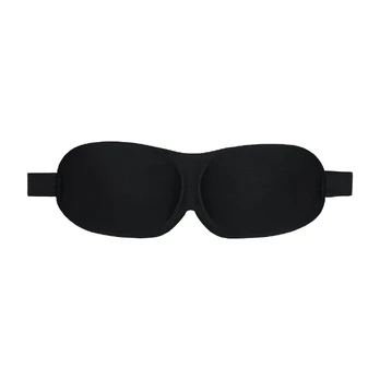 3D Mask - Juodas