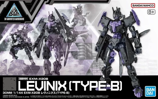 Bandai 30MM Levinix TYPE-B 1/144 plastikinis Gunpla modelis