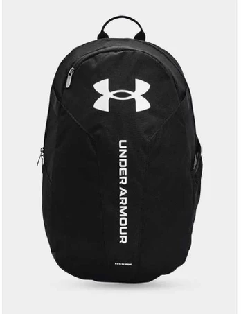 Under Armour kuprinė